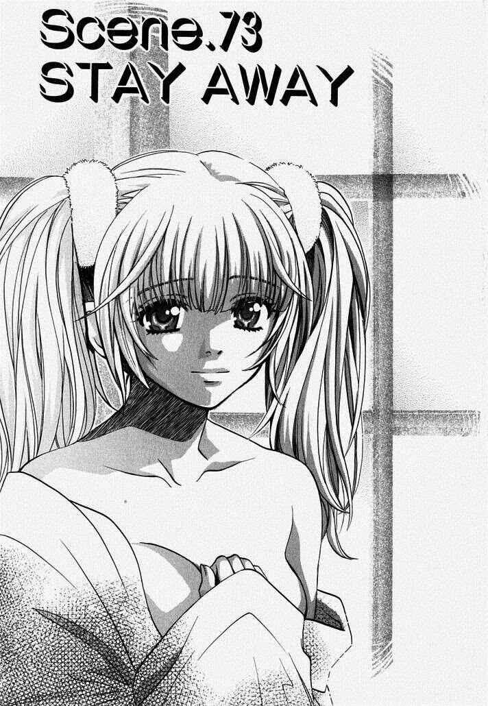 Page 3 Chapter 73 Love Junkies