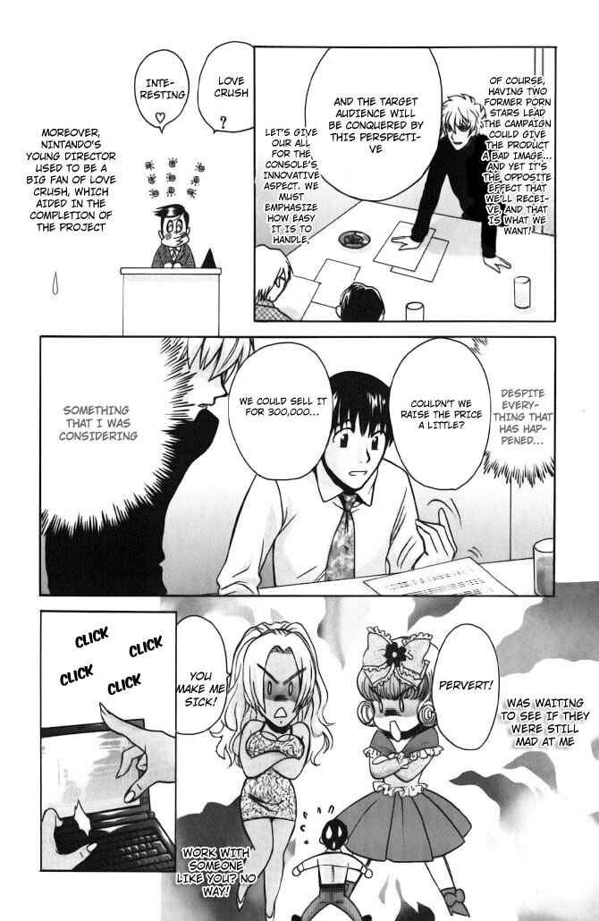 Page 10 Chapter 60 Love Junkies