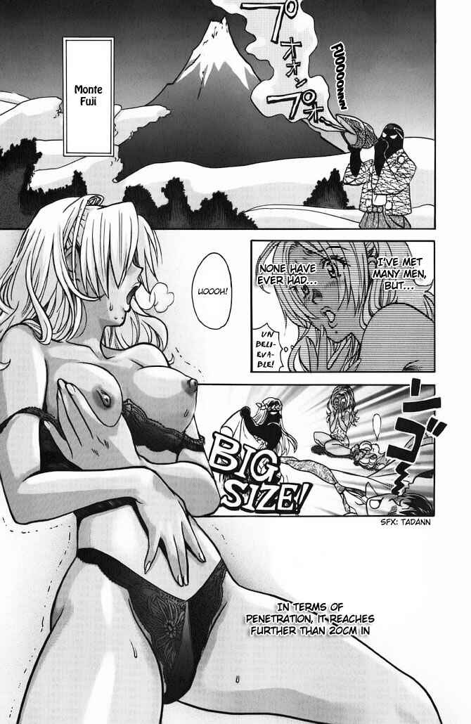 Page 13 Chapter 60 Love Junkies