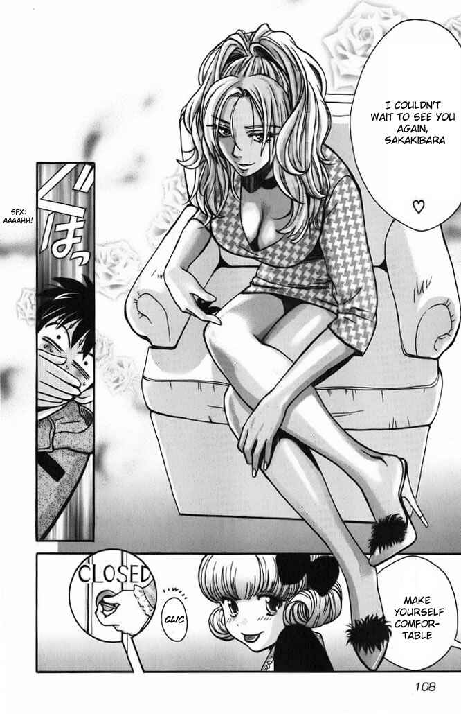 Page 20 Chapter 60 Love Junkies