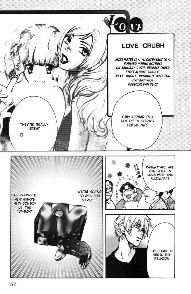 Page 9 Chapter 60 Love Junkies