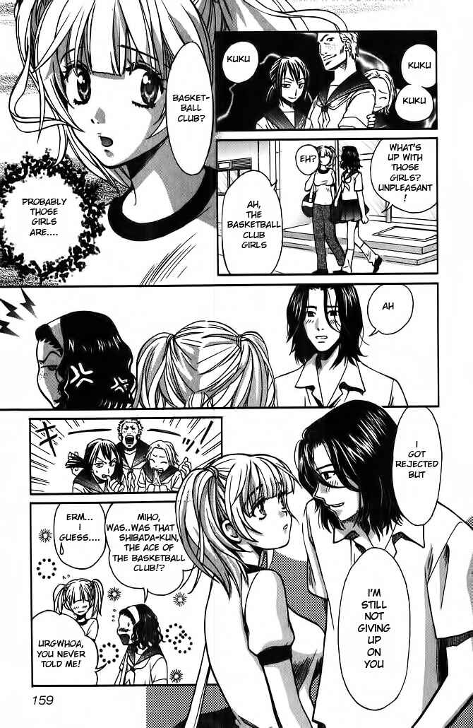 Page 10 Chapter 56.5 Love Junkies