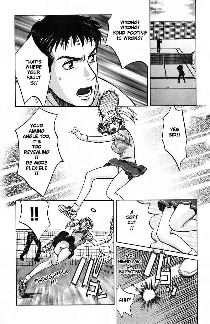 Page 15 Chapter 56.5 Love Junkies