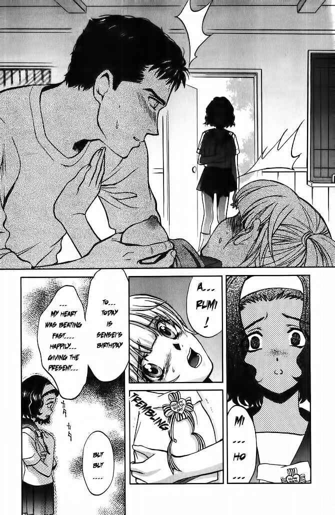 Page 22 Chapter 56.5 Love Junkies