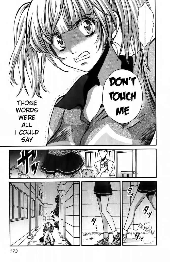 Page 24 Chapter 56.5 Love Junkies