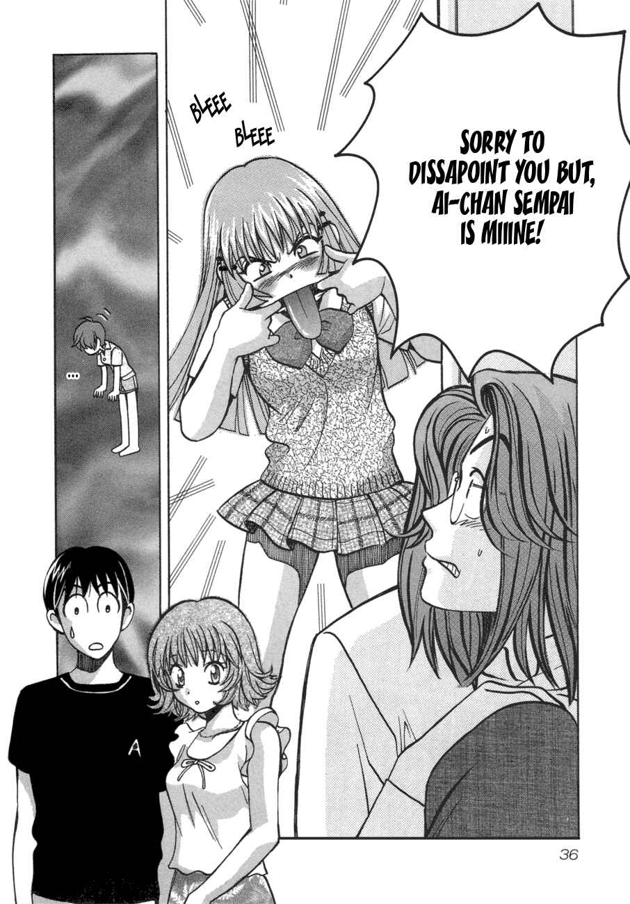 Page 10 Chapter 44 Love Junkies