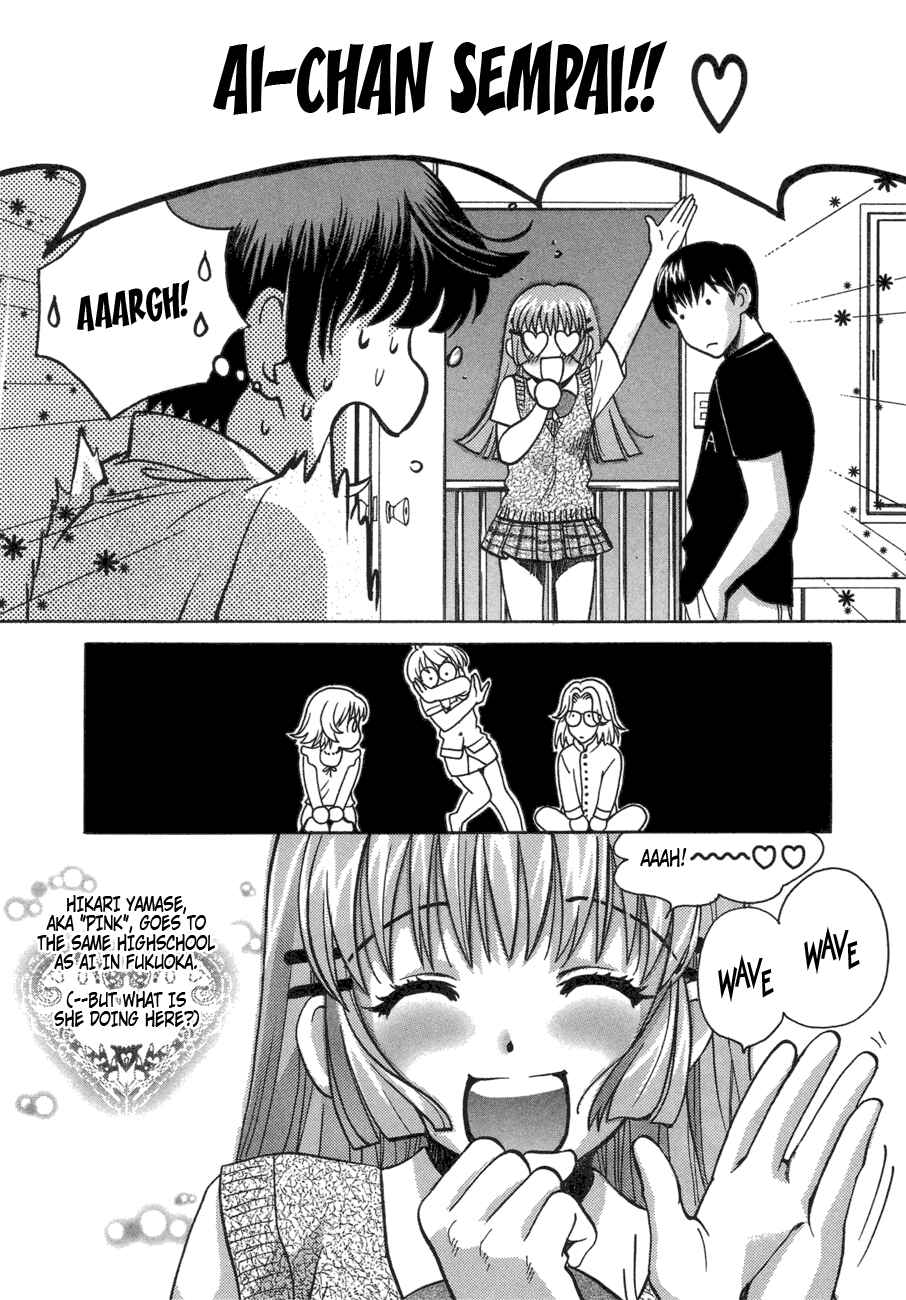 Page 2 Chapter 44 Love Junkies