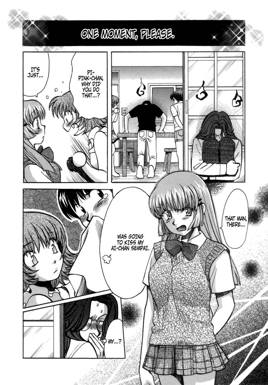Page 9 Chapter 44 Love Junkies