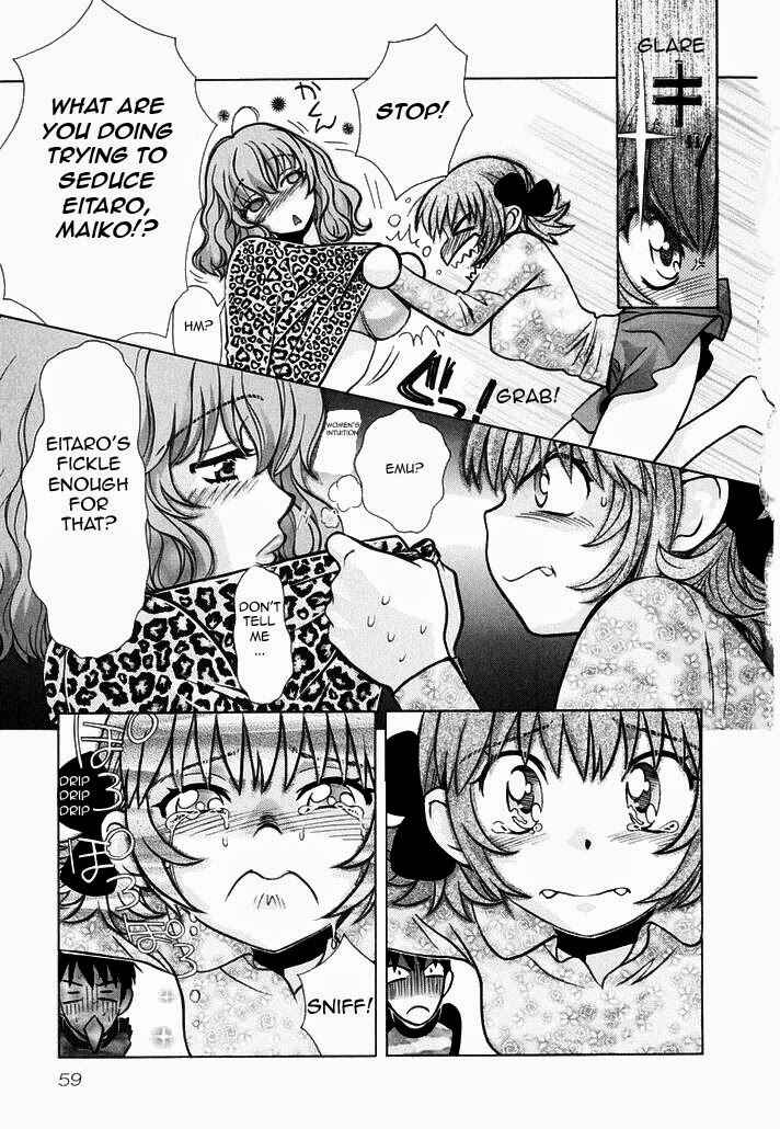 Page 12 Chapter 75 Love Junkies