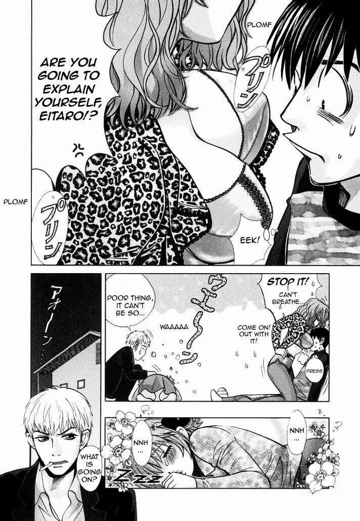 Page 13 Chapter 75 Love Junkies