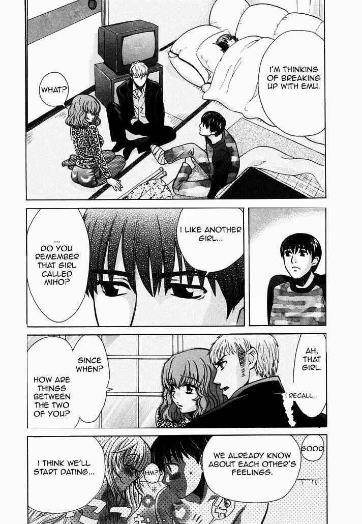 Page 14 Chapter 75 Love Junkies