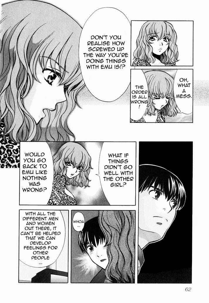 Page 15 Chapter 75 Love Junkies