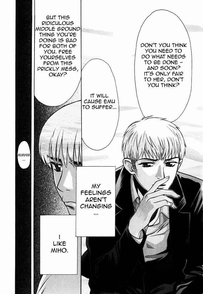 Page 18 Chapter 75 Love Junkies