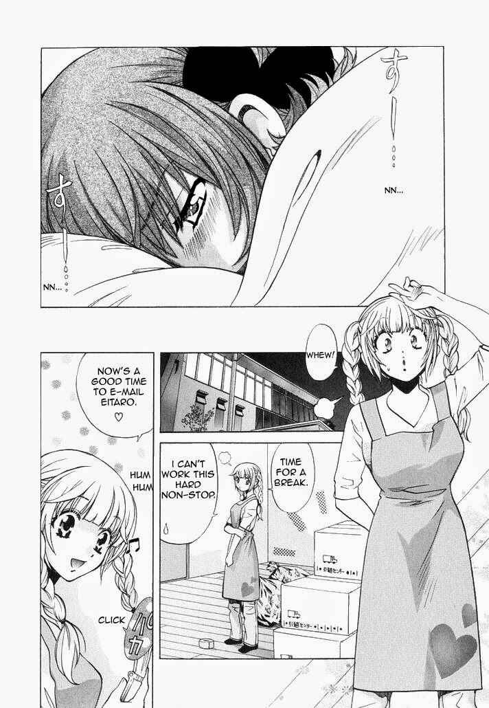 Page 19 Chapter 75 Love Junkies