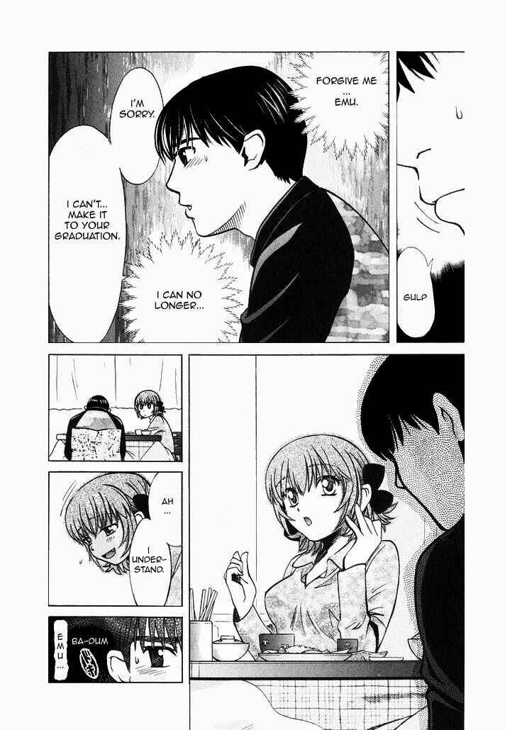 Page 3 Chapter 75 Love Junkies