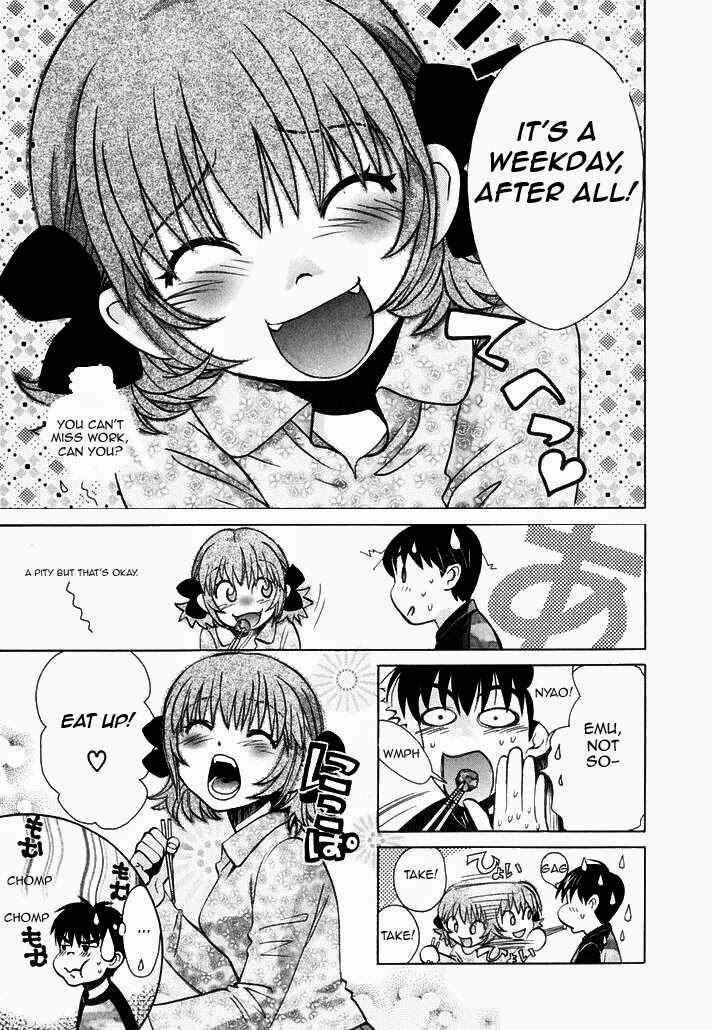Page 4 Chapter 75 Love Junkies