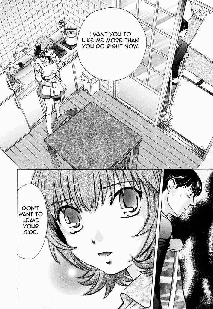 Page 7 Chapter 75 Love Junkies