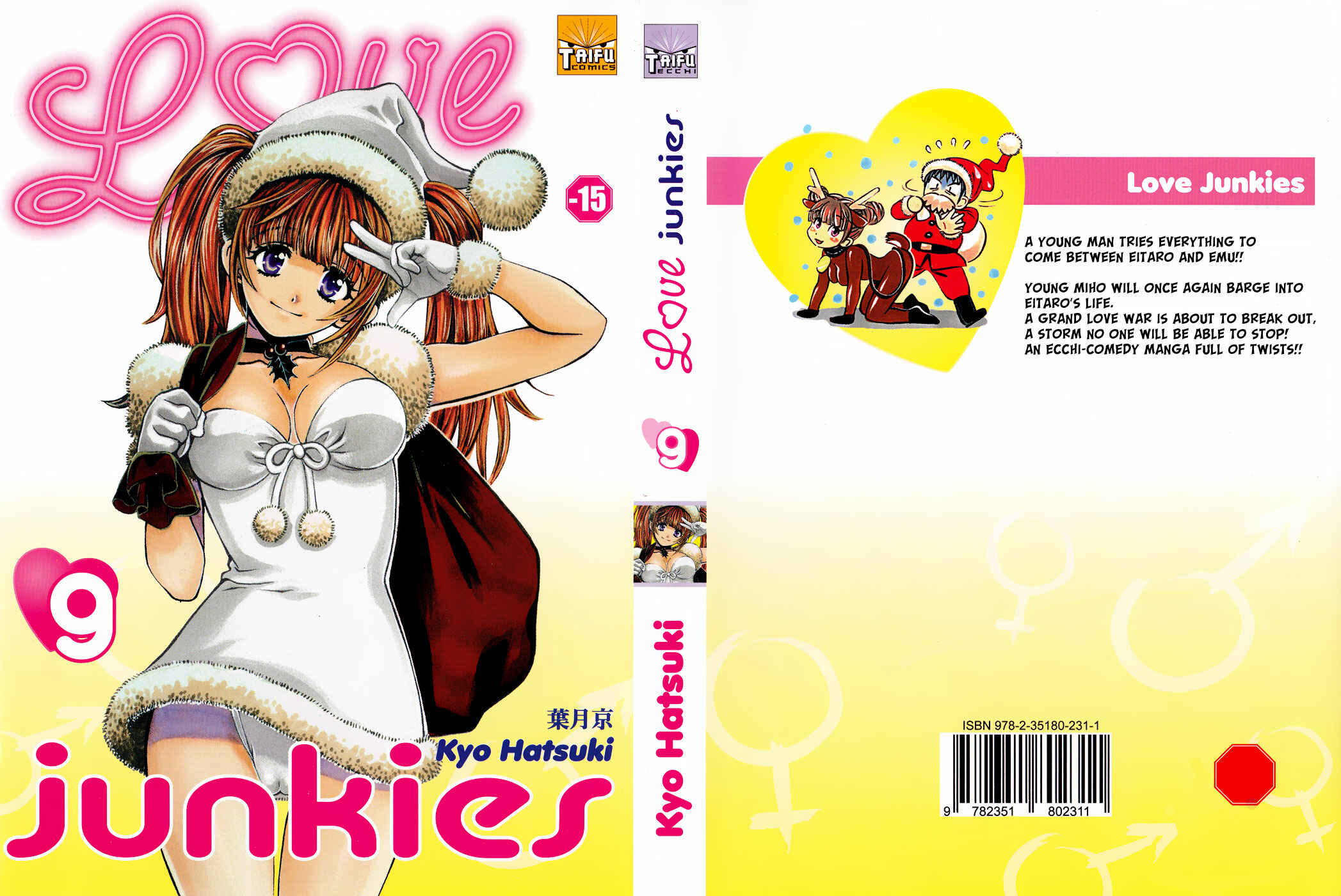 Page 1 Chapter 65 Love Junkies