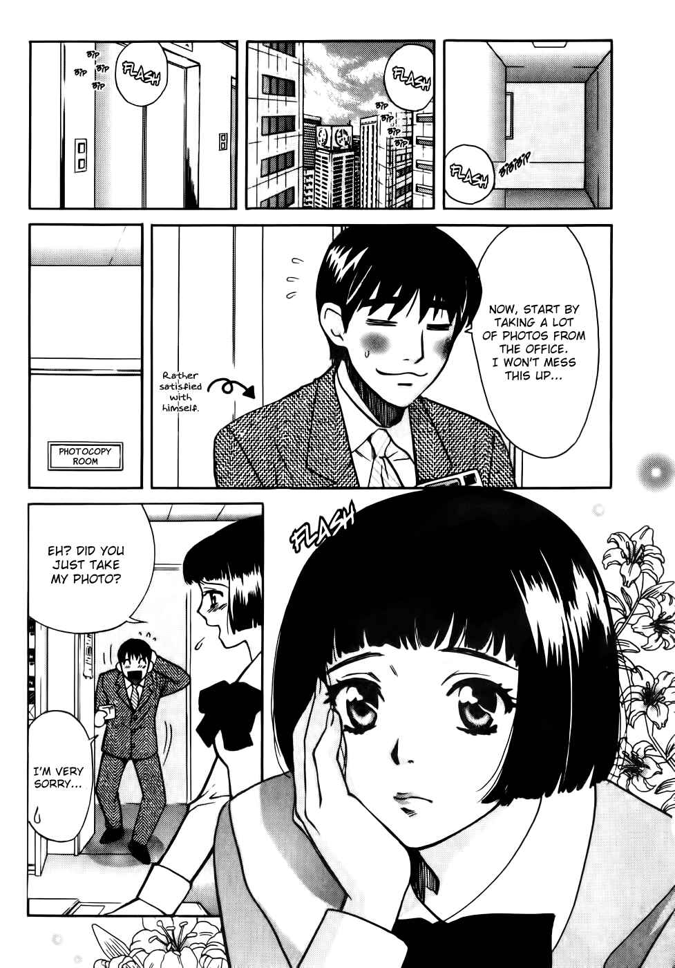 Page 11 Chapter 65 Love Junkies