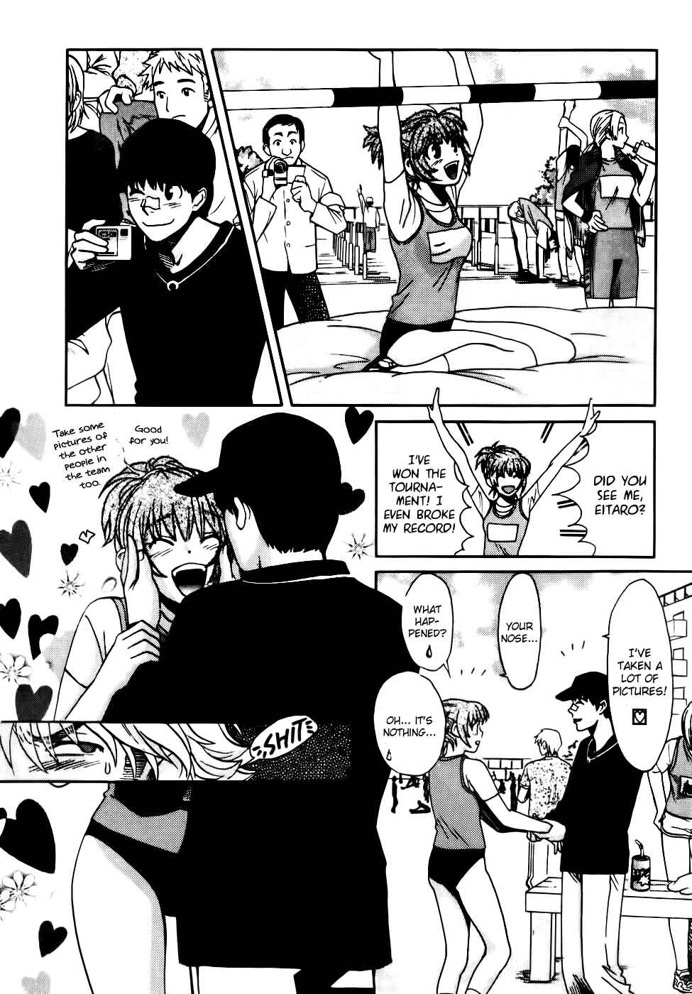 Page 28 Chapter 65 Love Junkies