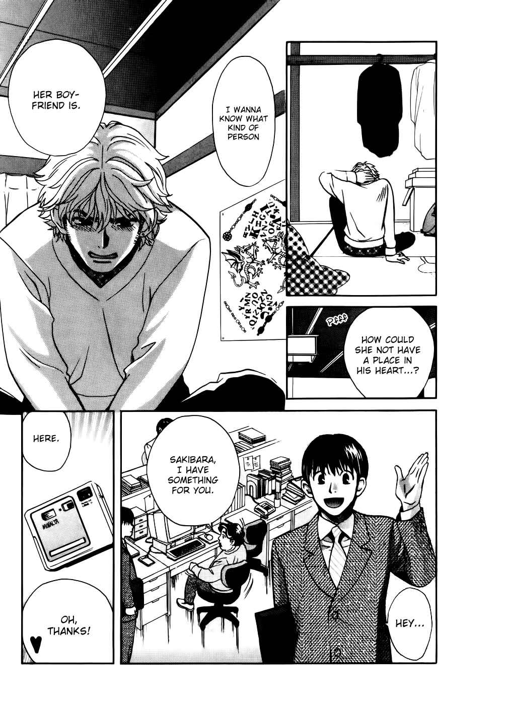 Page 7 Chapter 65 Love Junkies
