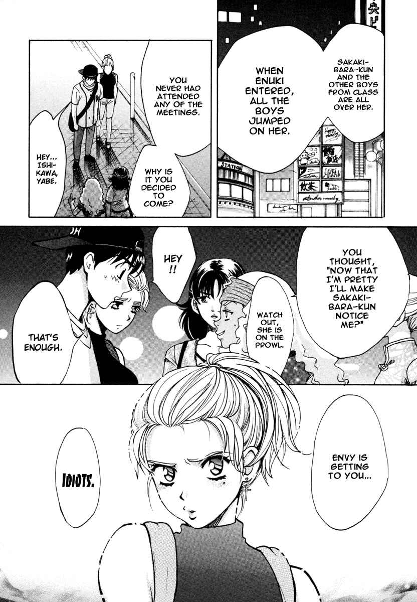 Page 11 Chapter 22 Love Junkies