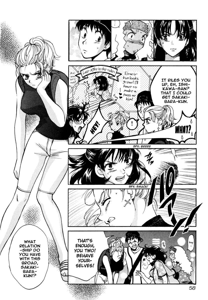 Page 12 Chapter 22 Love Junkies