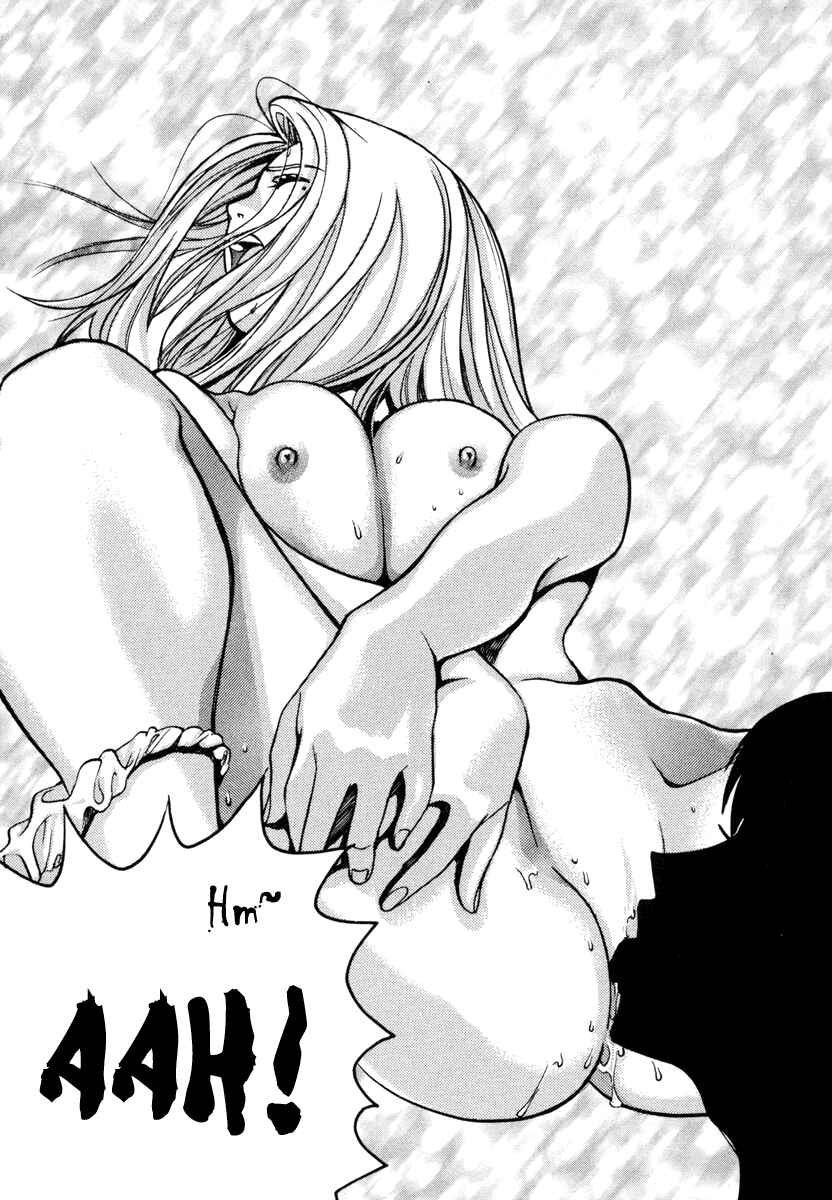 Page 19 Chapter 22 Love Junkies