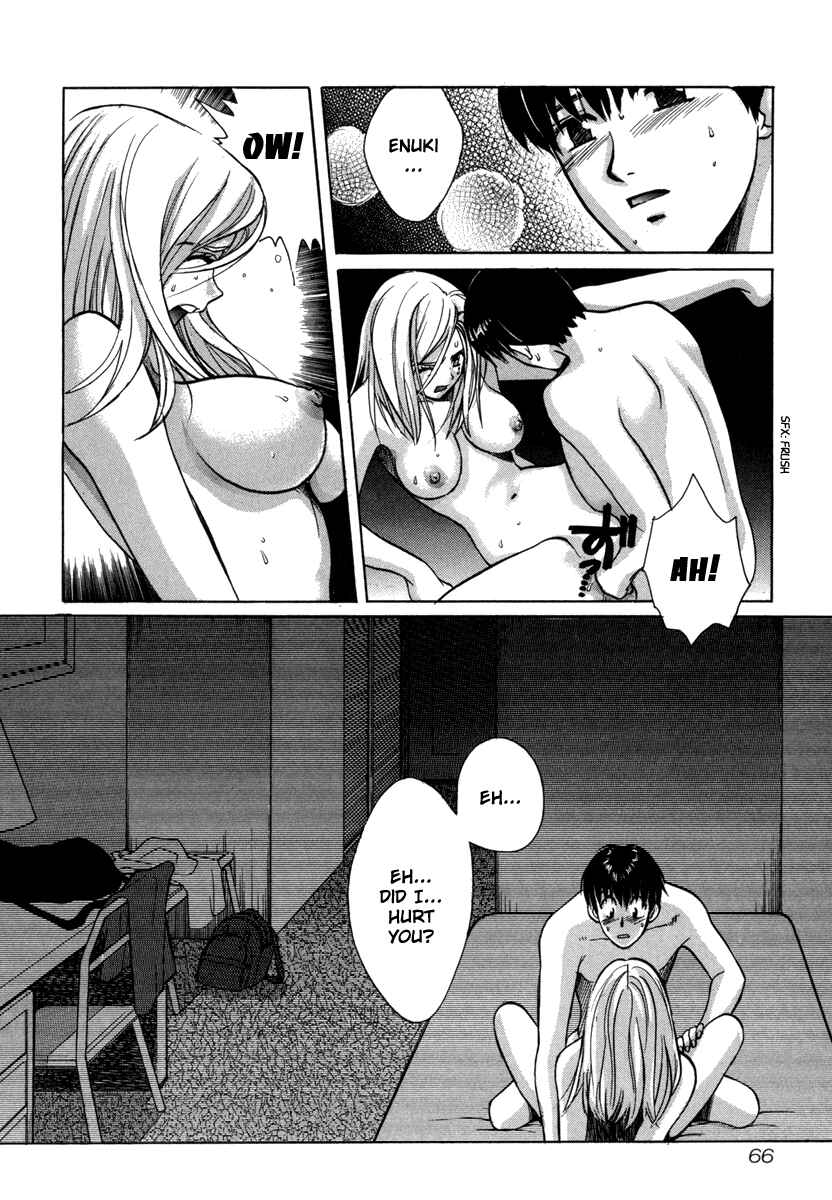 Page 20 Chapter 22 Love Junkies