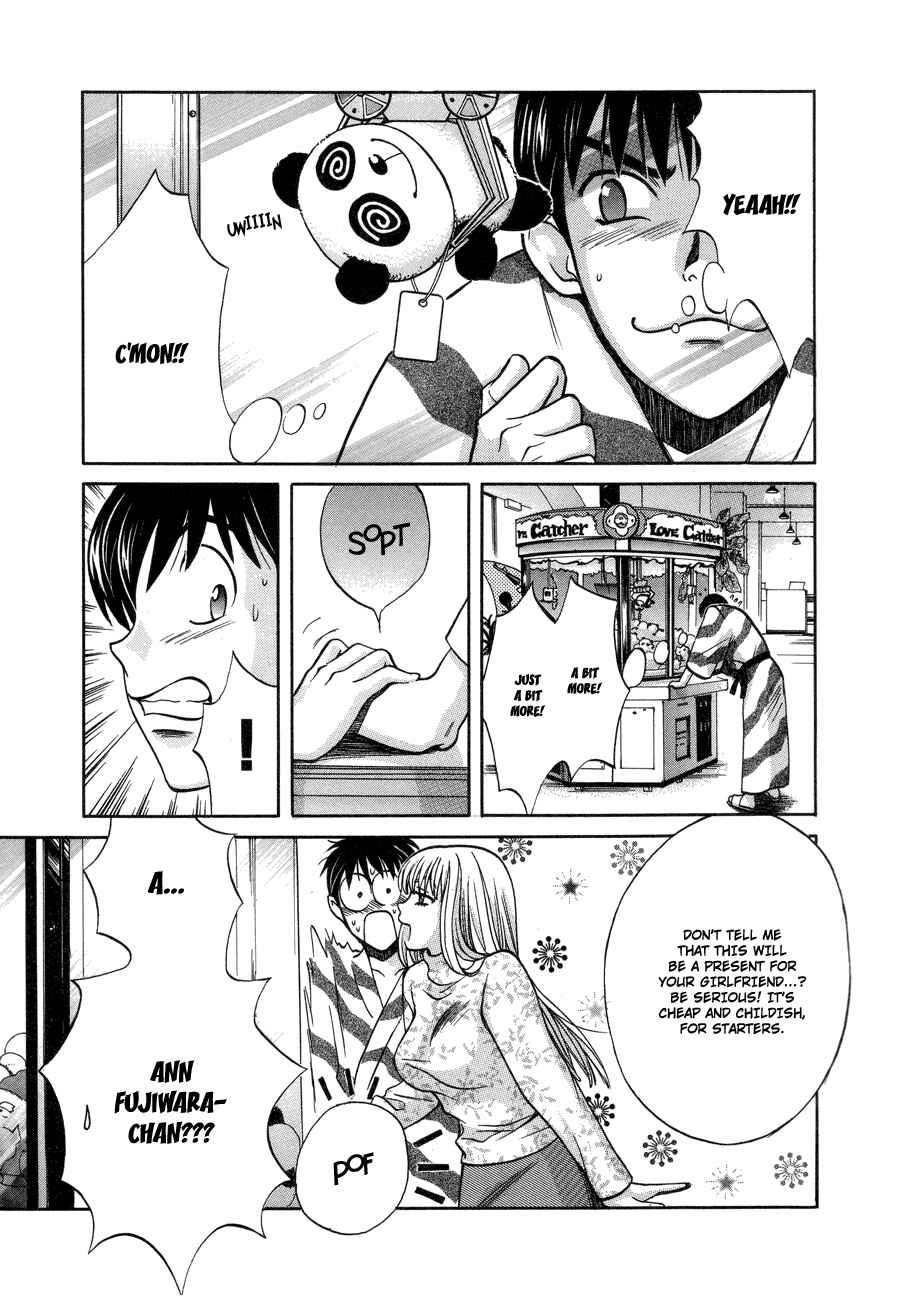 Page 14 Chapter 53 Love Junkies
