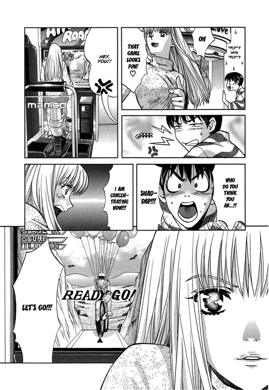 Page 15 Chapter 53 Love Junkies