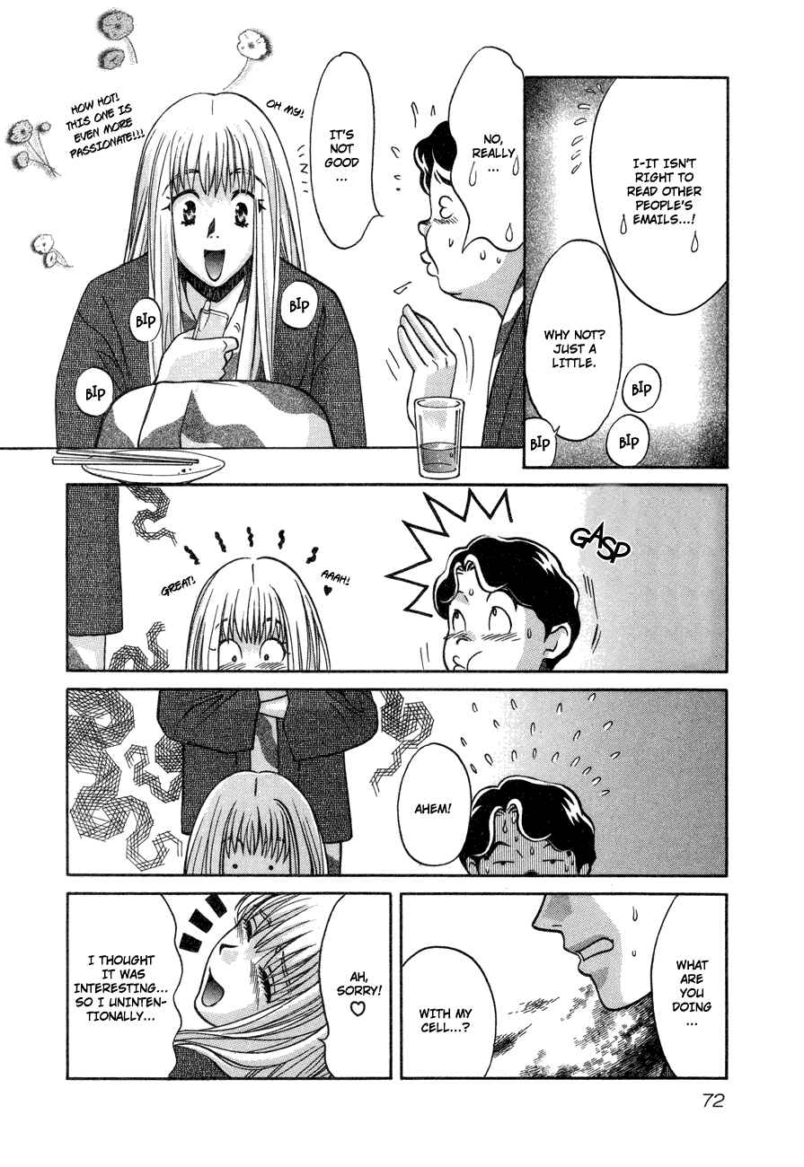 Page 23 Chapter 53 Love Junkies