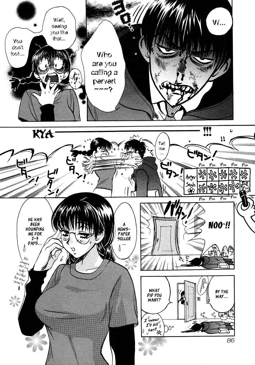 Page 5 Chapter 31 Love Junkies