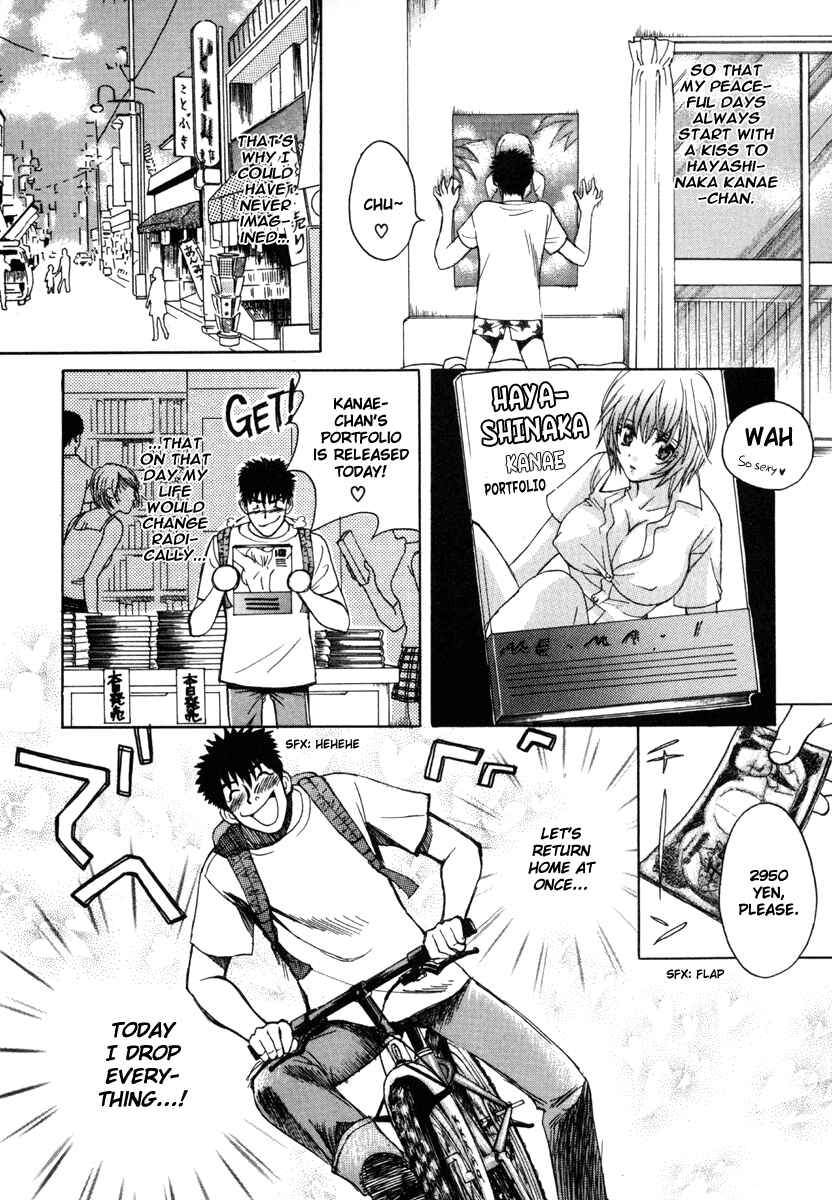 Page 2 Chapter 19.5 Love Junkies