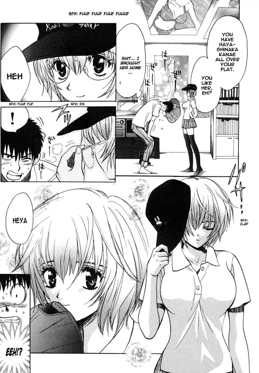 Page 5 Chapter 19.5 Love Junkies