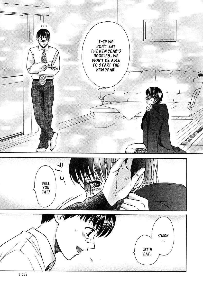 Page 14 Chapter 32 Love Junkies