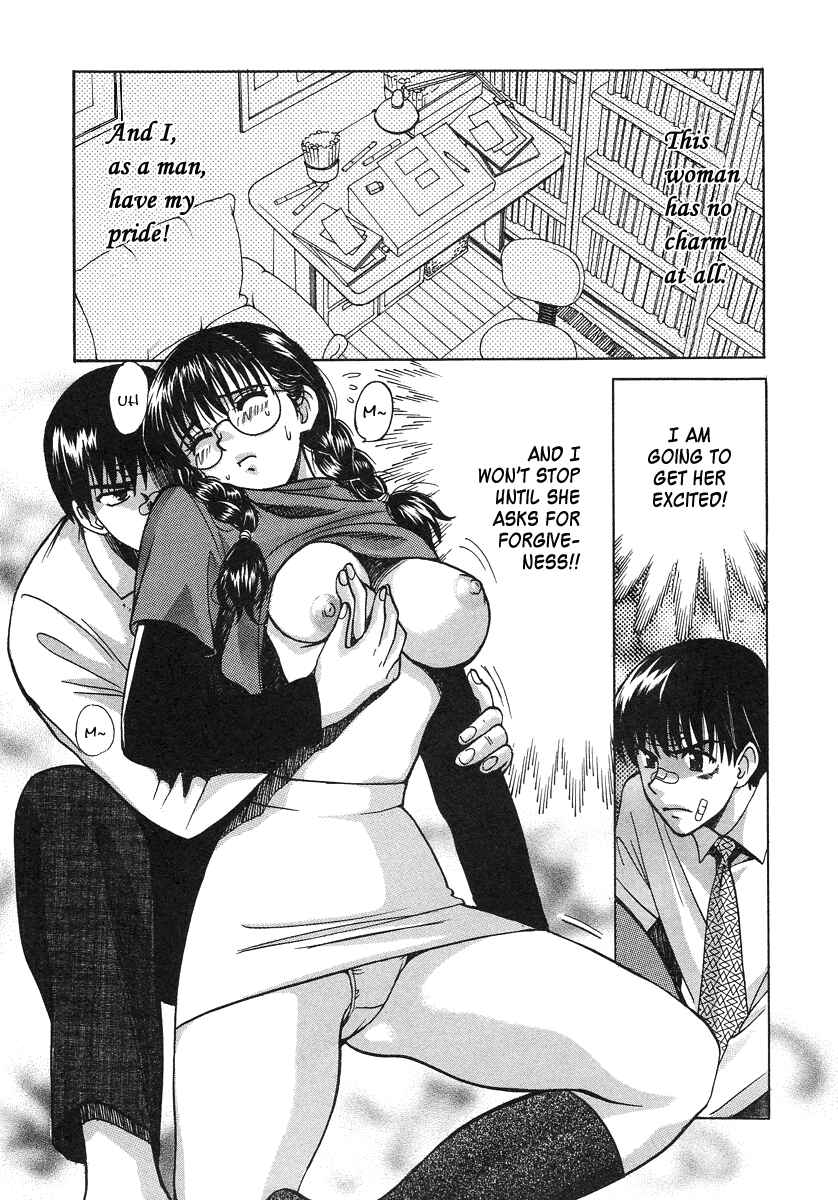 Page 3 Chapter 32 Love Junkies