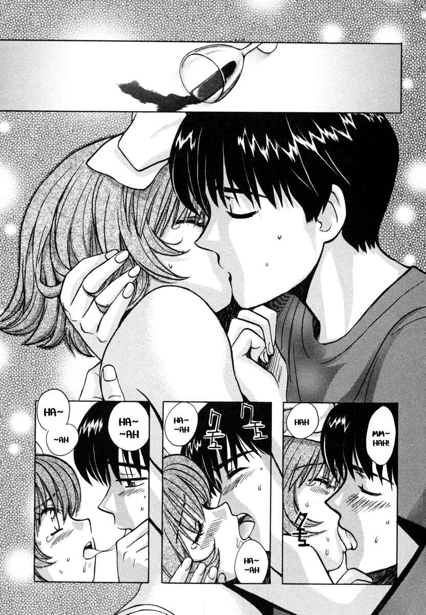 Page 17 Chapter 20 Love Junkies