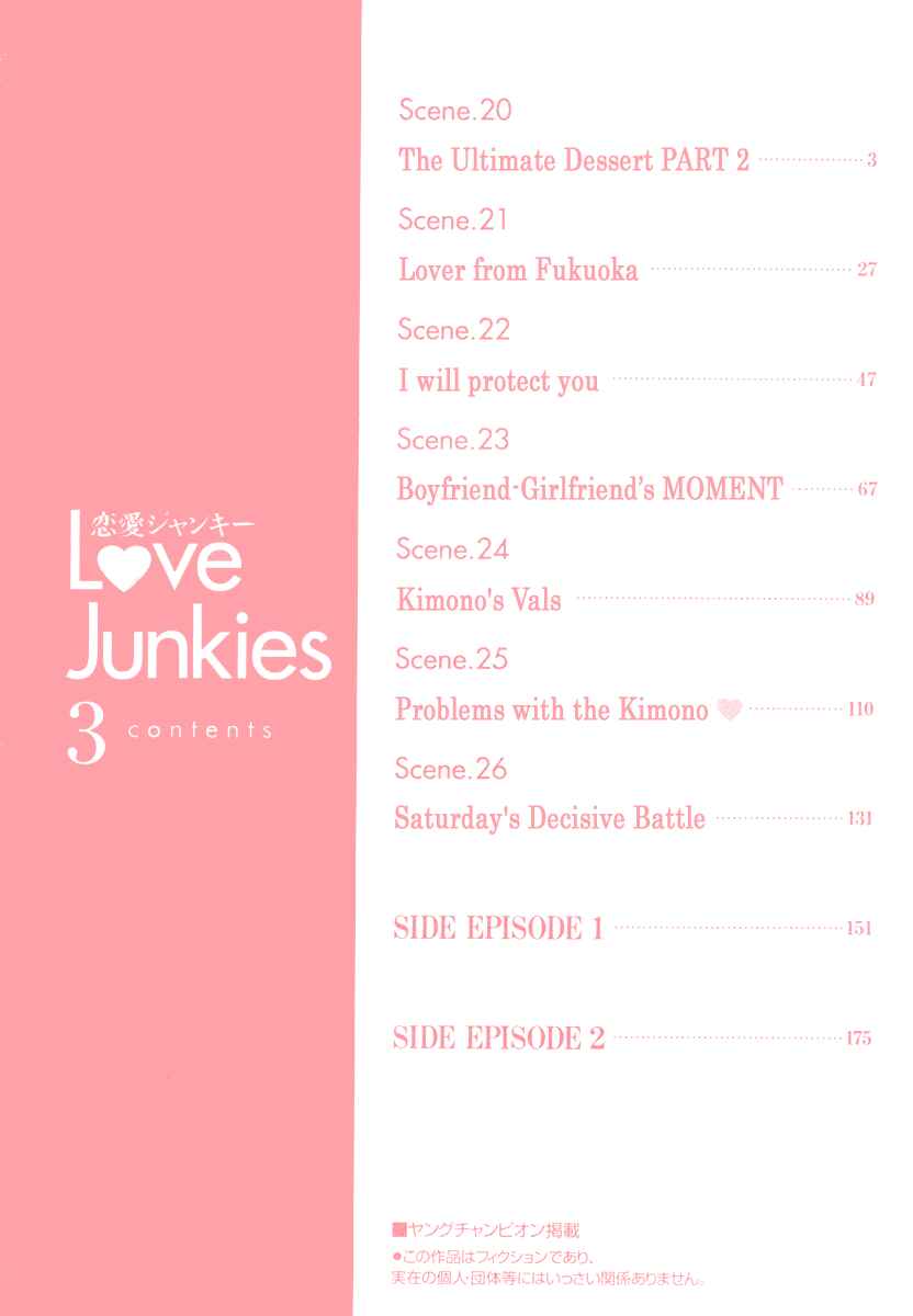 Page 4 Chapter 20 Love Junkies