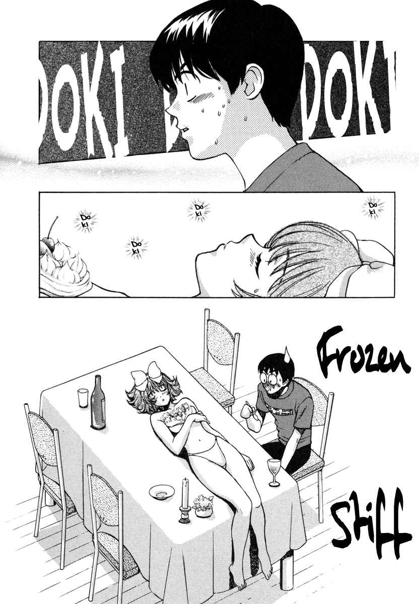 Page 8 Chapter 20 Love Junkies