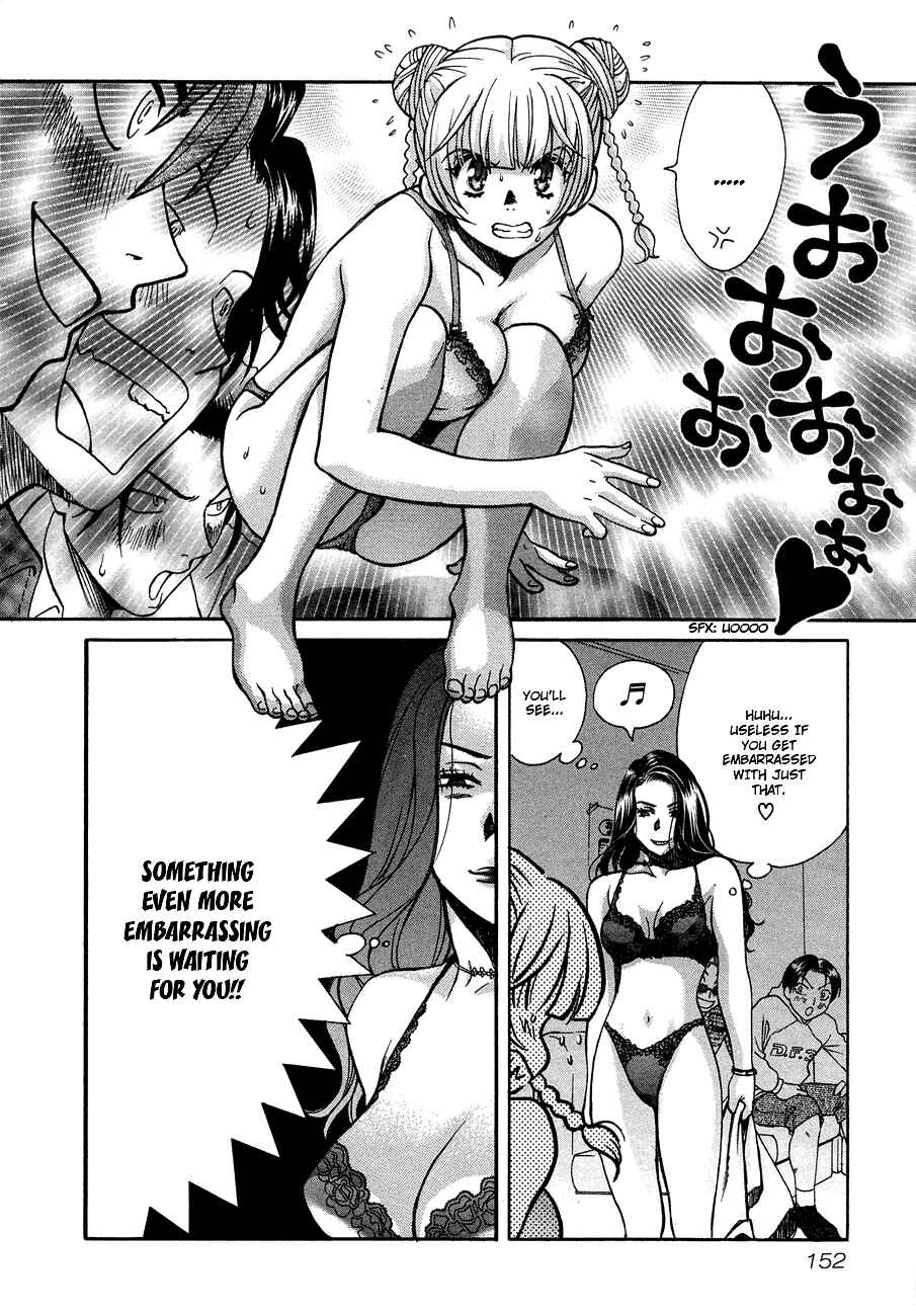 Page 10 Chapter 40 Love Junkies