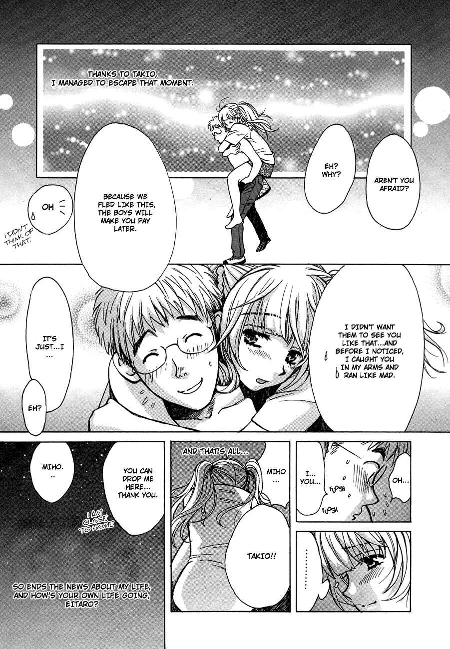 Page 19 Chapter 40 Love Junkies