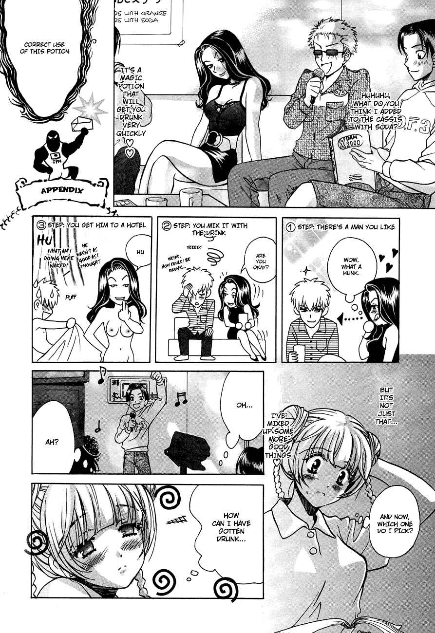 Page 6 Chapter 40 Love Junkies