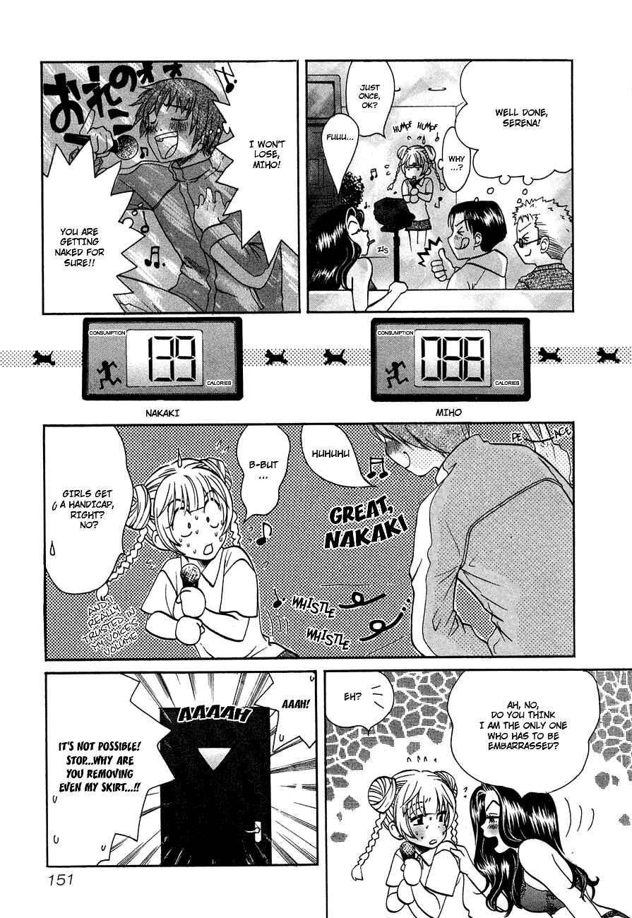 Page 9 Chapter 40 Love Junkies