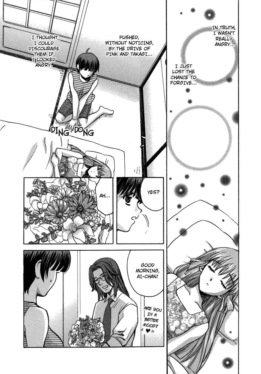 Page 10 Chapter 46 Love Junkies