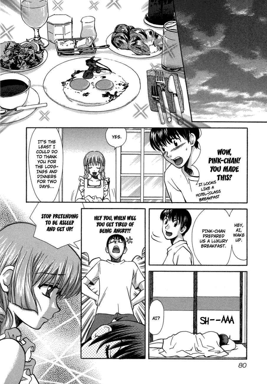 Page 2 Chapter 46 Love Junkies
