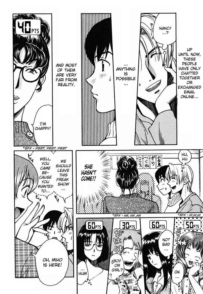 Page 4 Chapter 2 Love Junkies