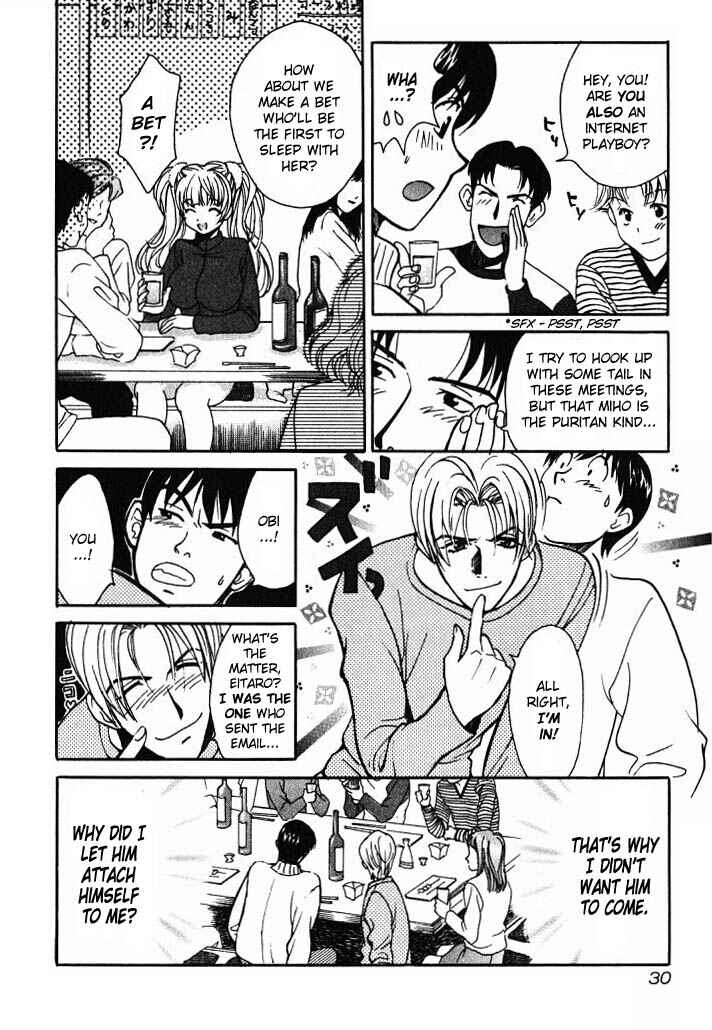 Page 6 Chapter 2 Love Junkies