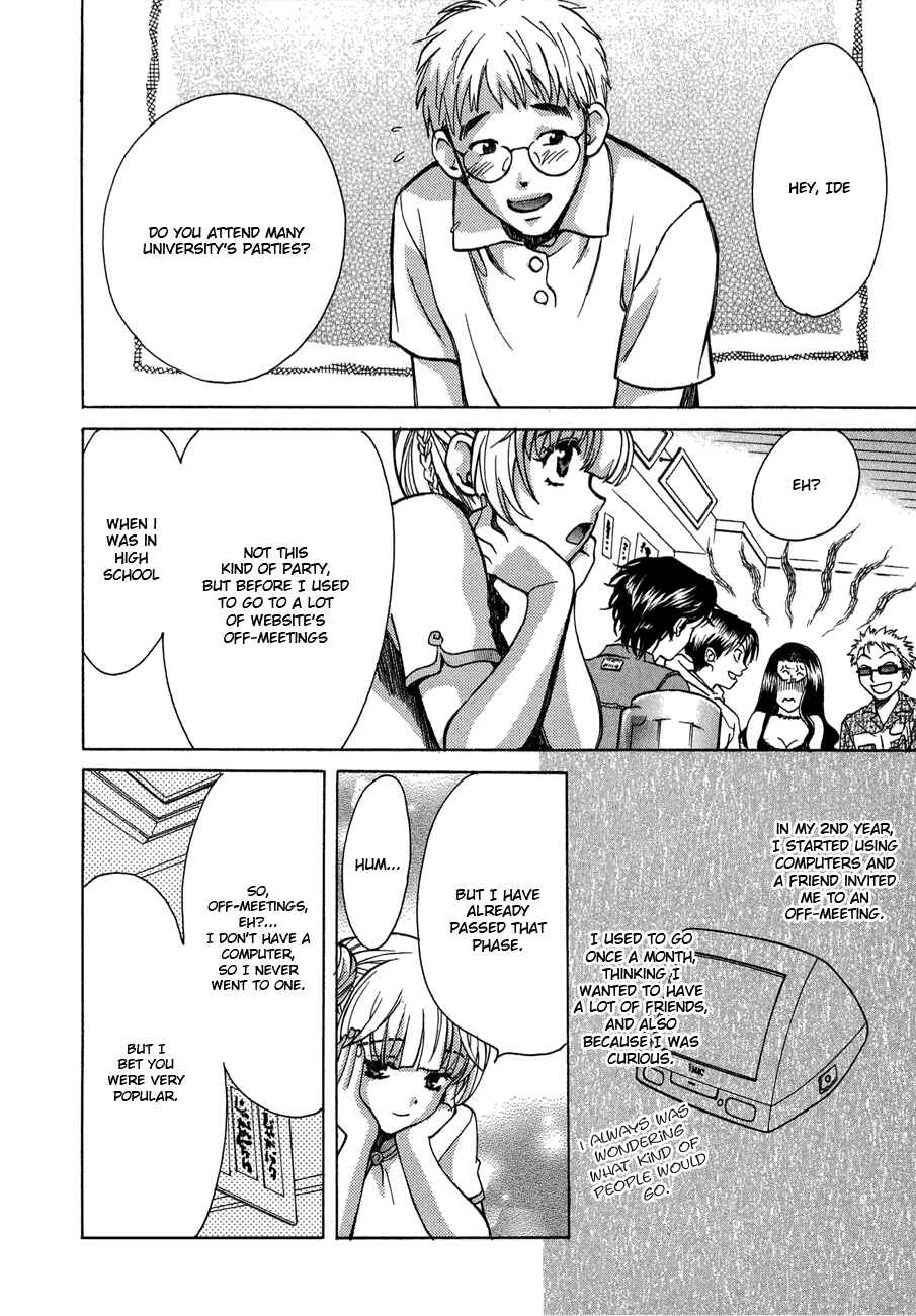 Page 12 Chapter 39 Love Junkies