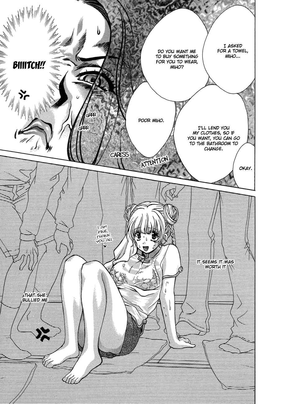 Page 17 Chapter 39 Love Junkies